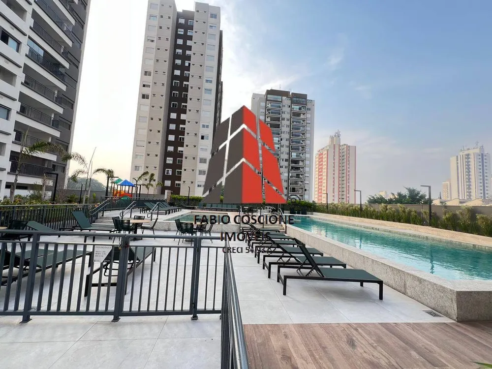 Apartamento, 3 quartos, 144 m² - Foto 9