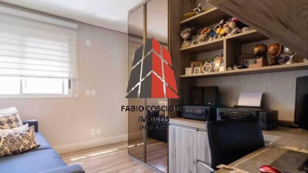 Apartamento, 4 quartos, 234 m² - Foto 14