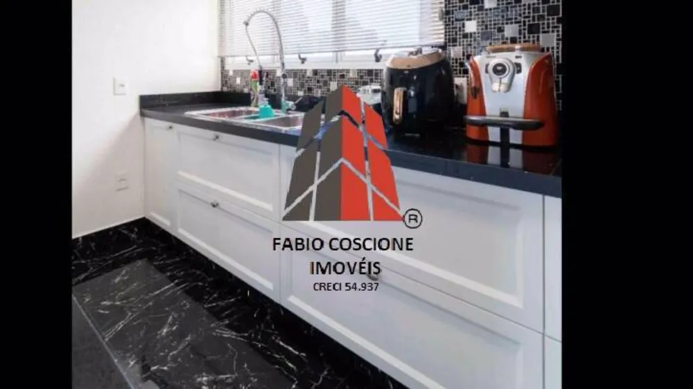 Apartamento, 4 quartos, 234 m² - Foto 9