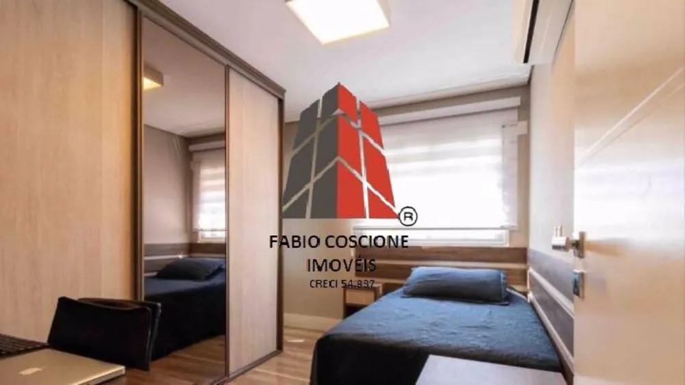 Apartamento, 4 quartos, 234 m² - Foto 6