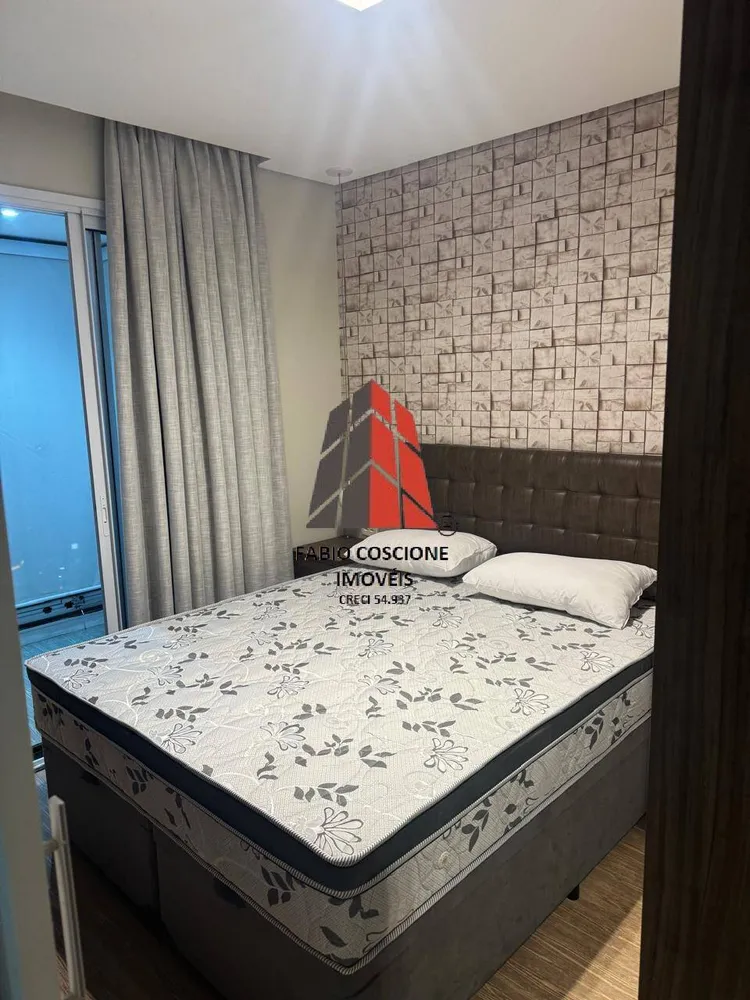 Apartamento, 1 quarto, 40 m² - Foto 6