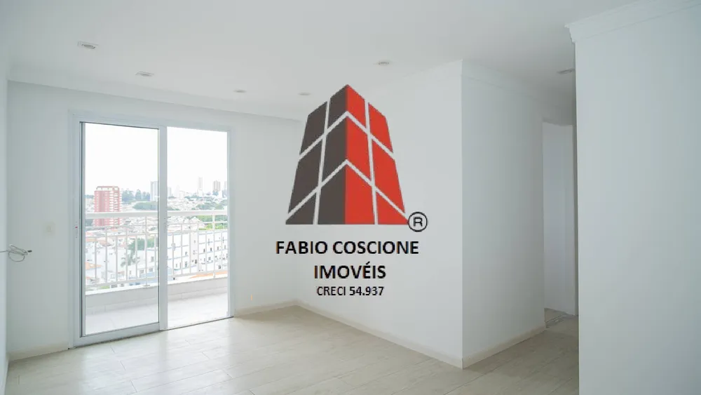 Apartamento, 3 quartos, 73 m² - Foto 1