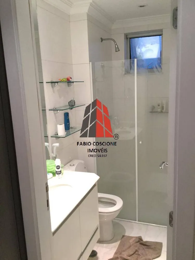 Apartamento, 4 quartos, 257 m² - Foto 11