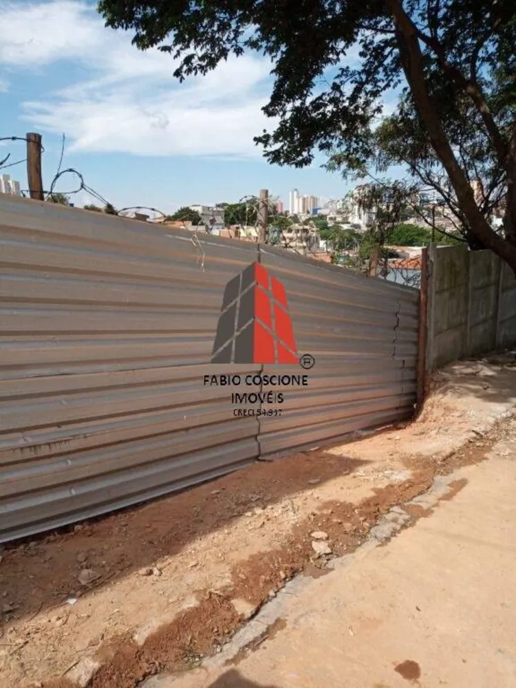 Terreno, 798 m² - Foto 1