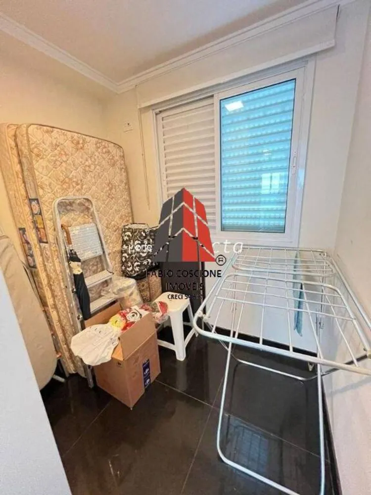 Apartamento, 4 quartos, 225 m² - Foto 16