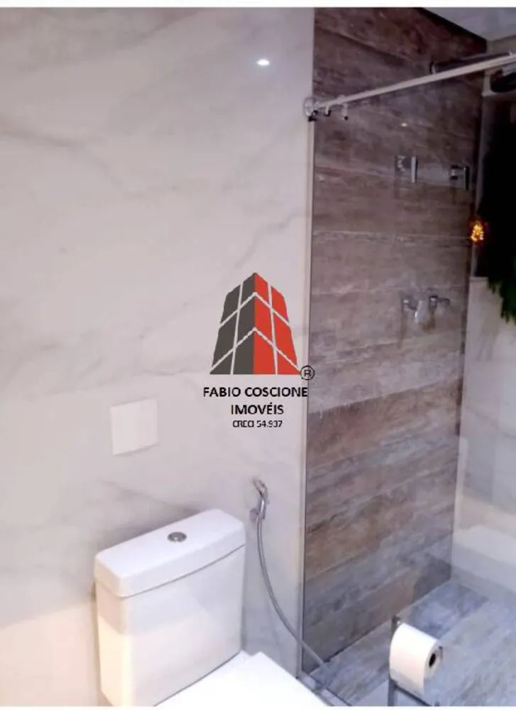 Apartamento, 3 quartos, 147 m² - Foto 5