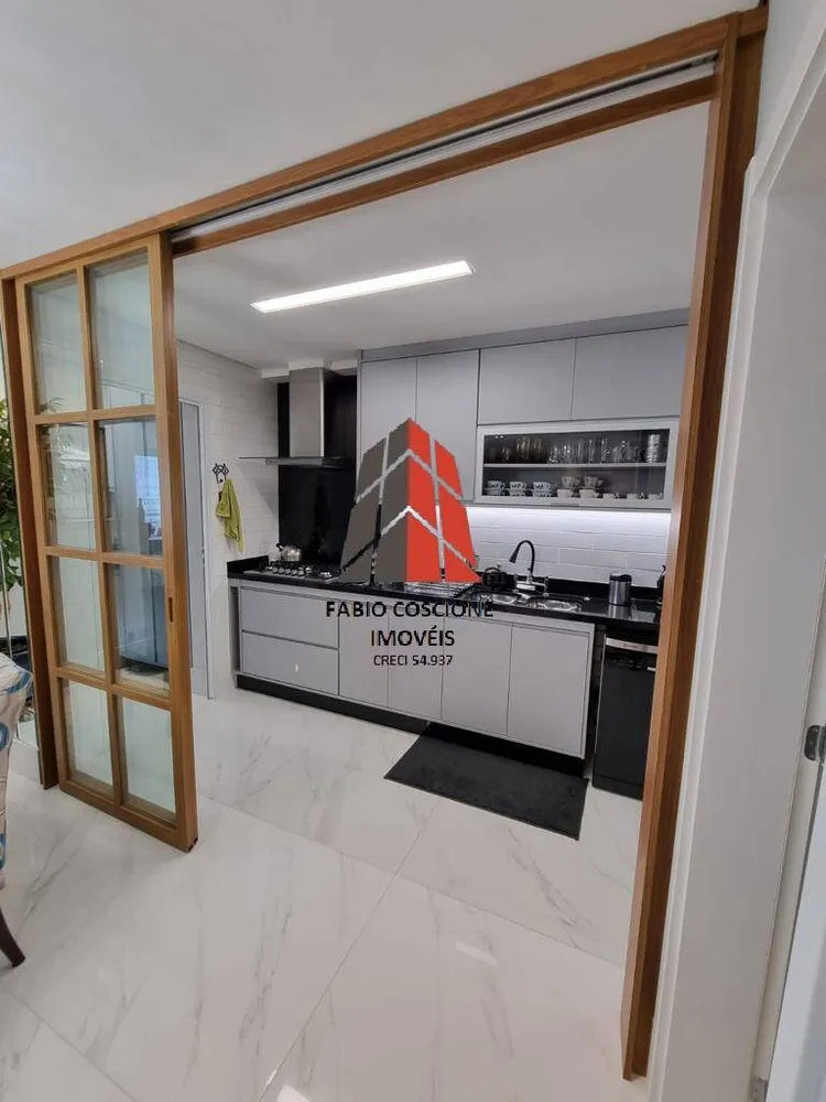Apartamento, 3 quartos, 132 m² - Foto 1
