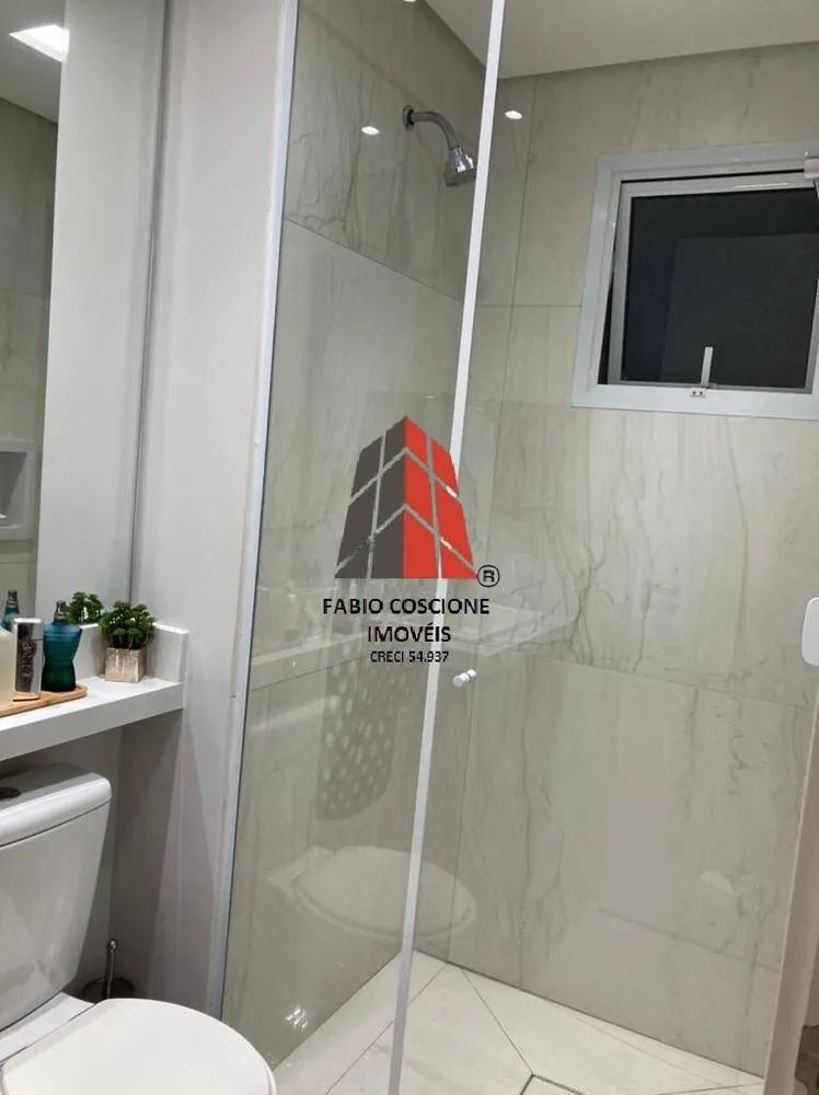 Apartamento, 3 quartos, 132 m² - Foto 7