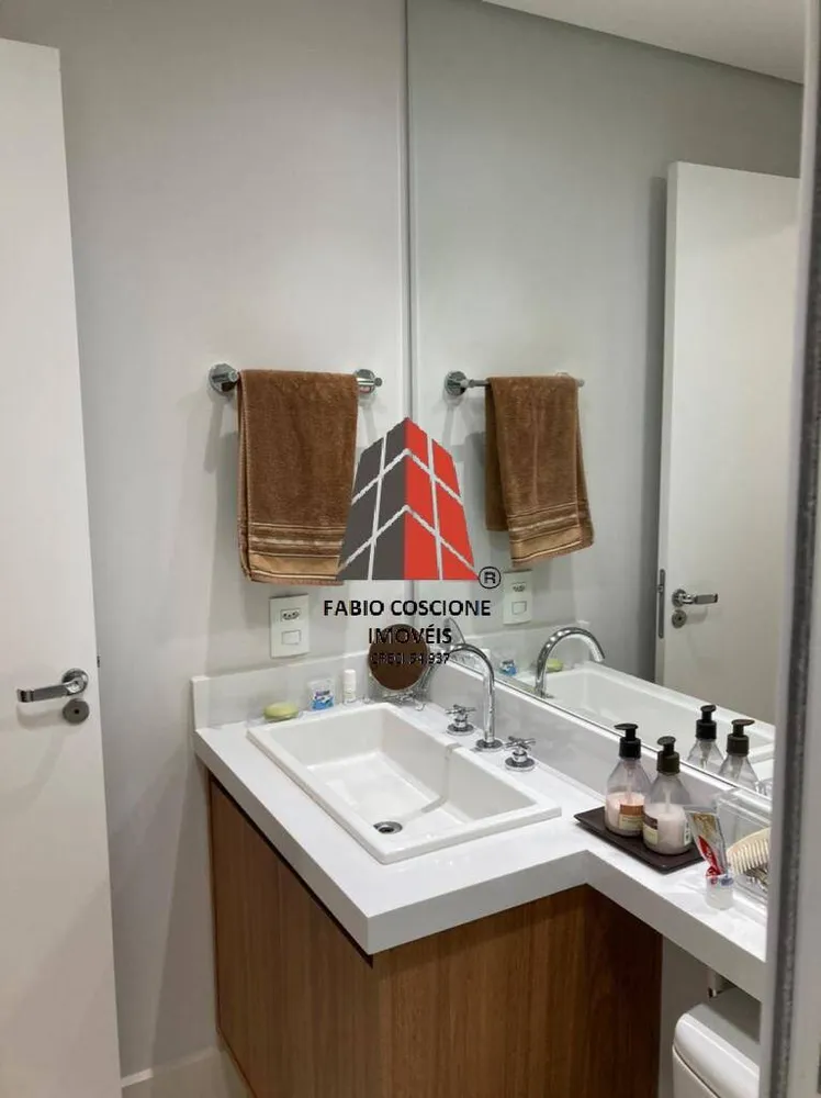Apartamento, 3 quartos, 132 m² - Foto 12