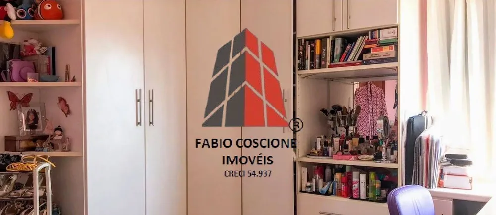 Apartamento, 3 quartos, 125 m² - Foto 2