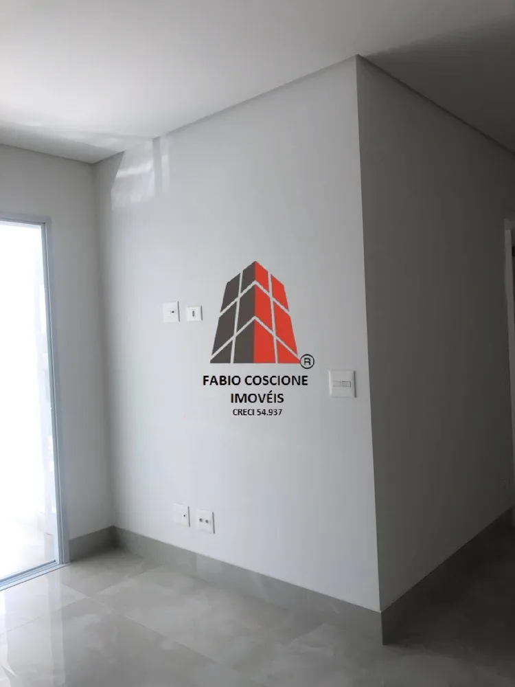 Apartamento, 2 quartos, 80 m² - Foto 1