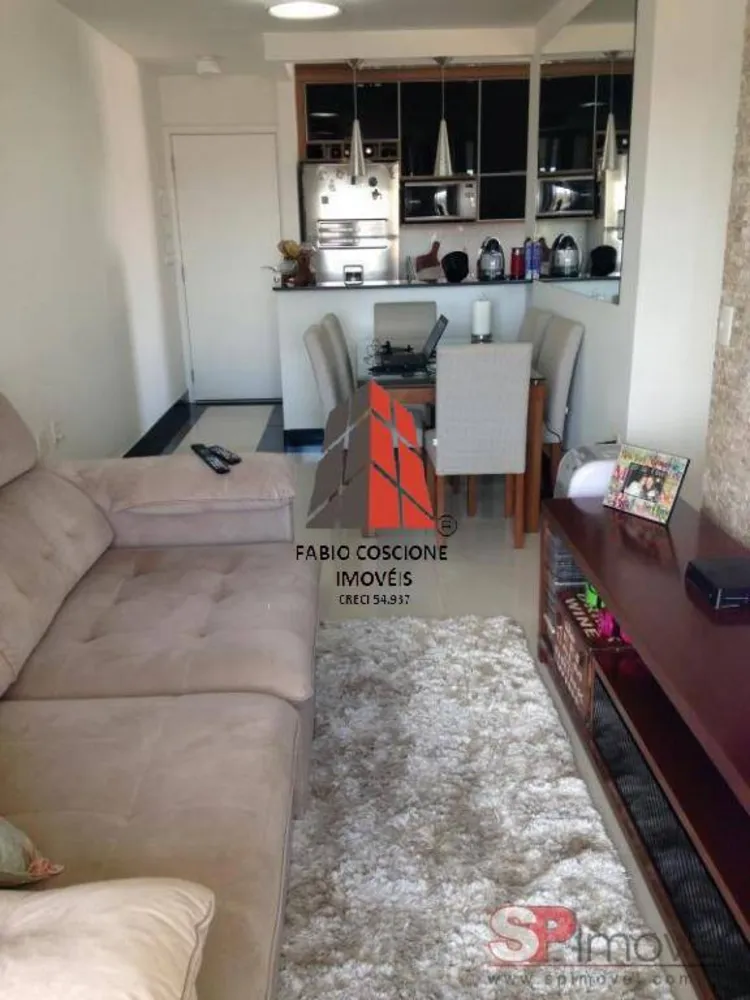 Apartamento, 2 quartos, 60 m² - Foto 7