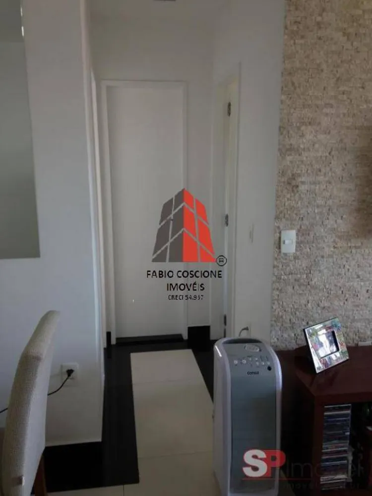 Apartamento, 2 quartos, 60 m² - Foto 9