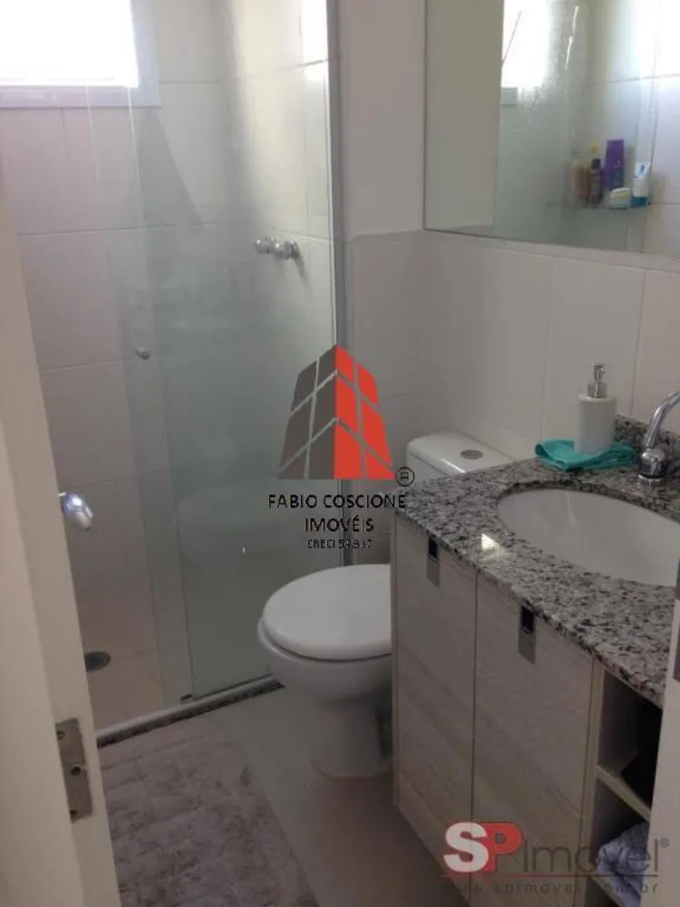 Apartamento, 2 quartos, 60 m² - Foto 2