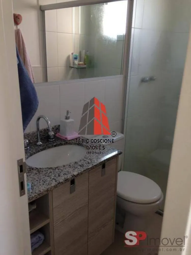 Apartamento, 2 quartos, 60 m² - Foto 16