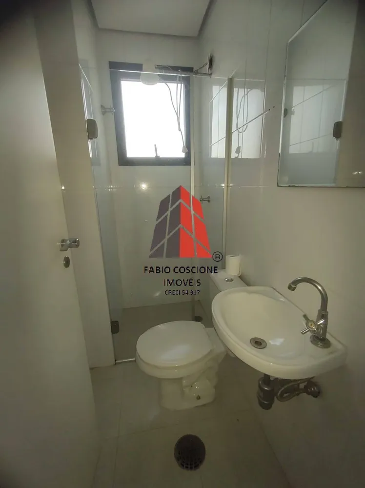 Apartamento, 4 quartos, 394 m² - Foto 3