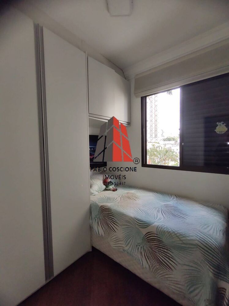 Apartamento à venda com 3 quartos, 84m² - Foto 13
