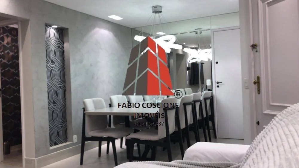 Apartamento, 3 quartos, 88 m² - Foto 1