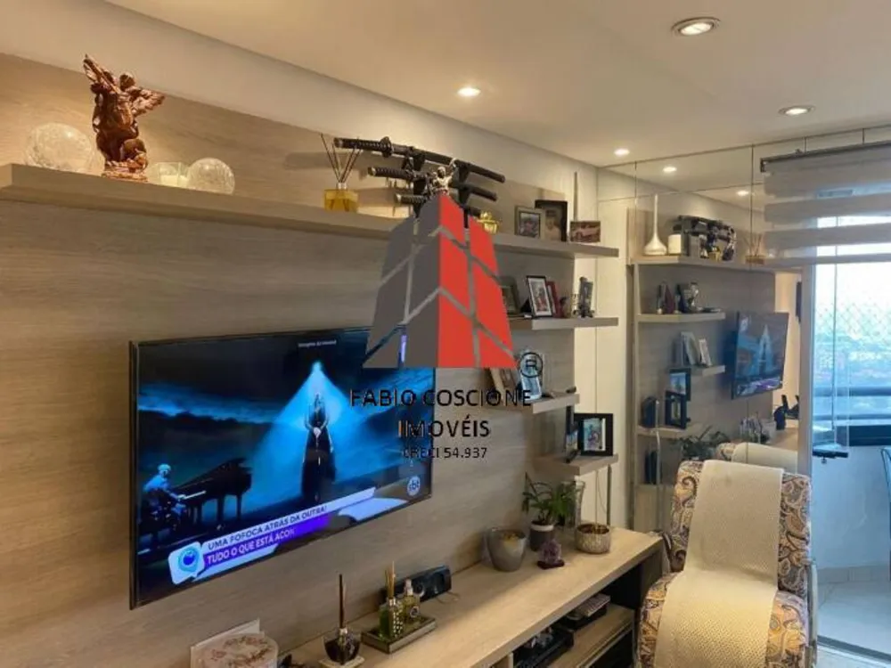 Apartamento, 2 quartos, 65 m² - Foto 4