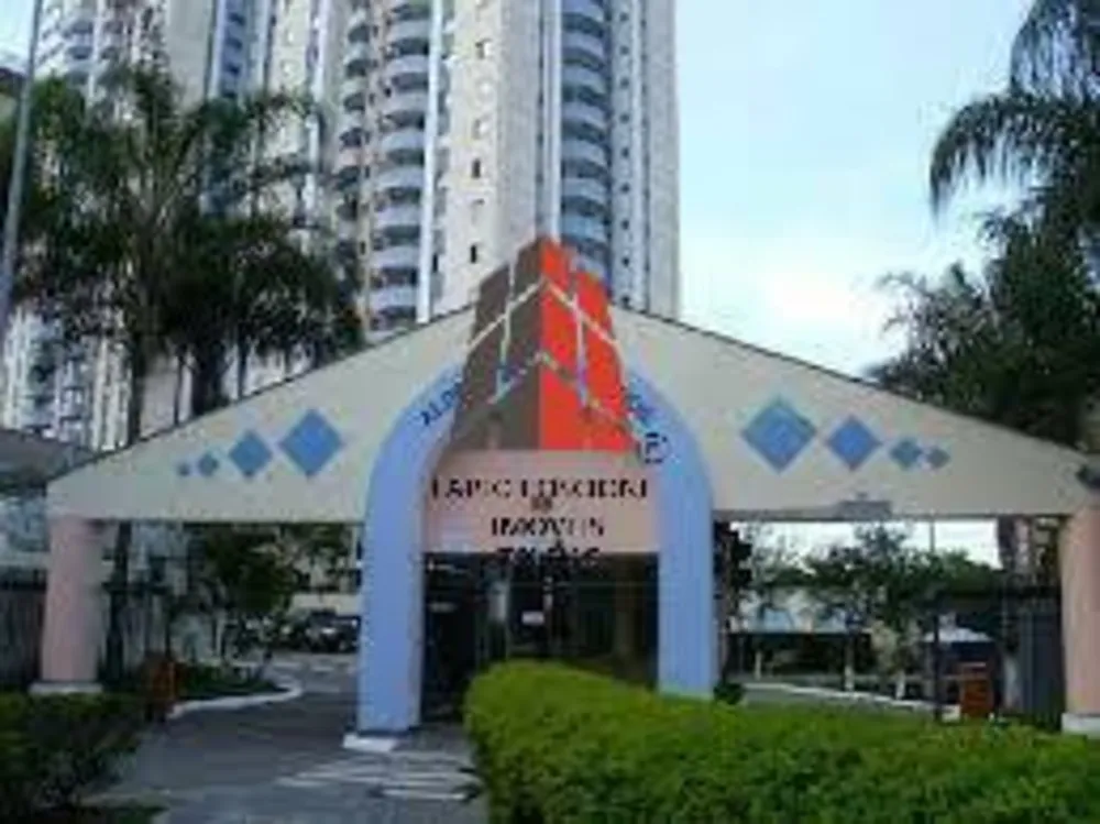 Apartamento, 2 quartos, 65 m² - Foto 1