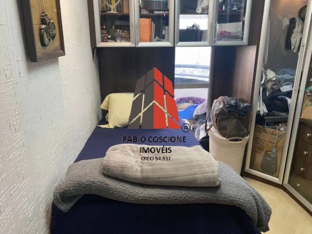 Apartamento, 2 quartos, 65 m² - Foto 2