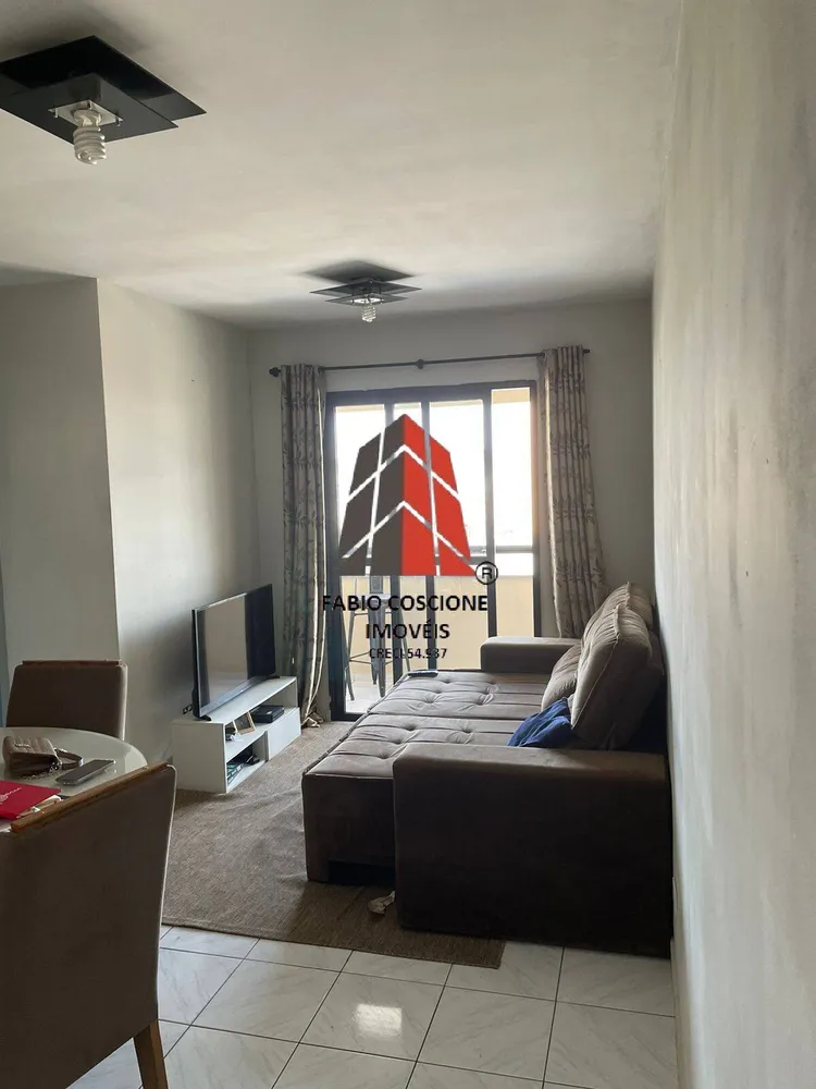 Apartamento, 2 quartos, 56 m² - Foto 2