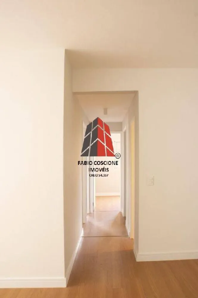 Apartamento, 3 quartos, 80 m² - Foto 2