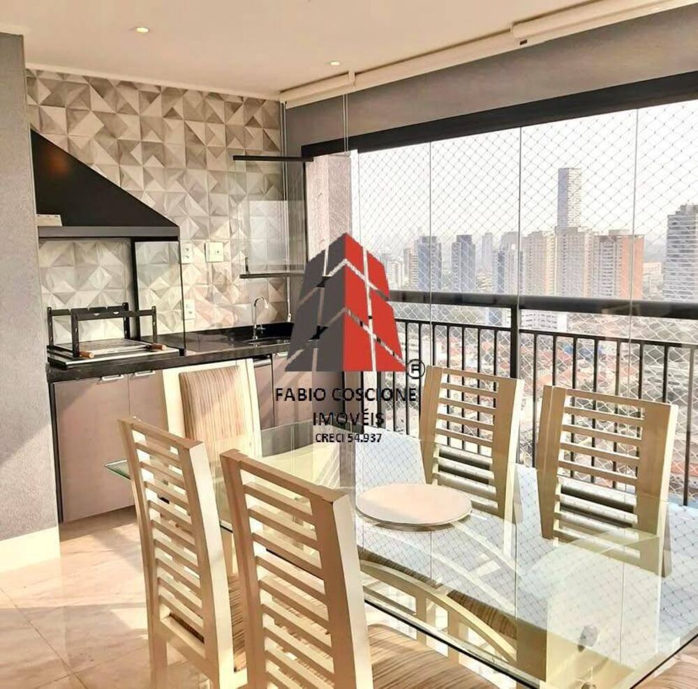 Apartamento, 2 quartos, 85 m² - Foto 1