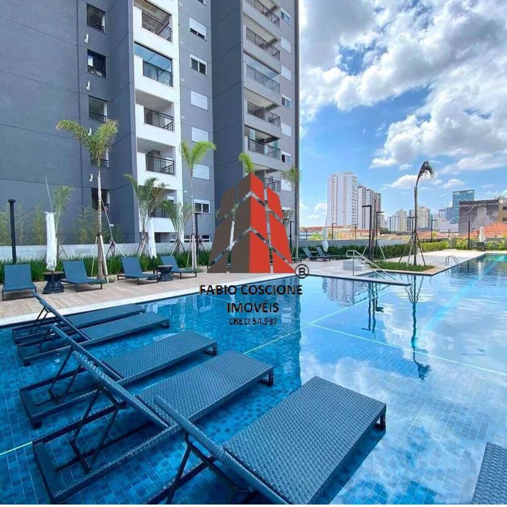 Apartamento, 2 quartos, 85 m² - Foto 9