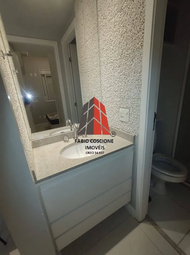 Apartamento, 1 quarto, 48 m² - Foto 3