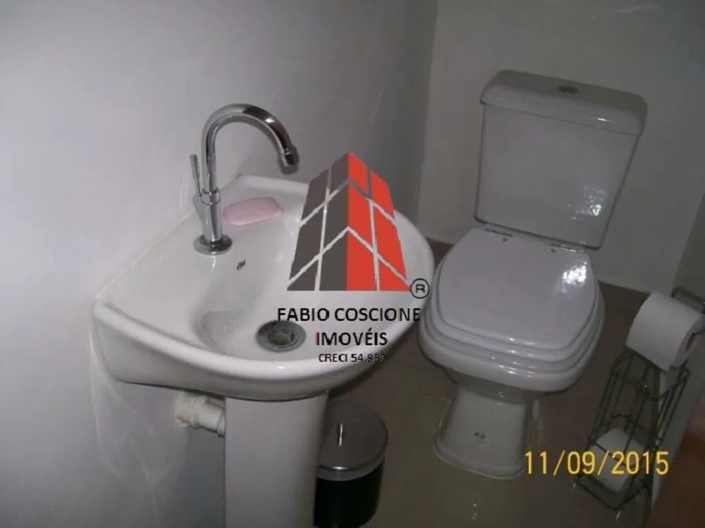 Sobrado, 2 quartos, 85 m² - Foto 2