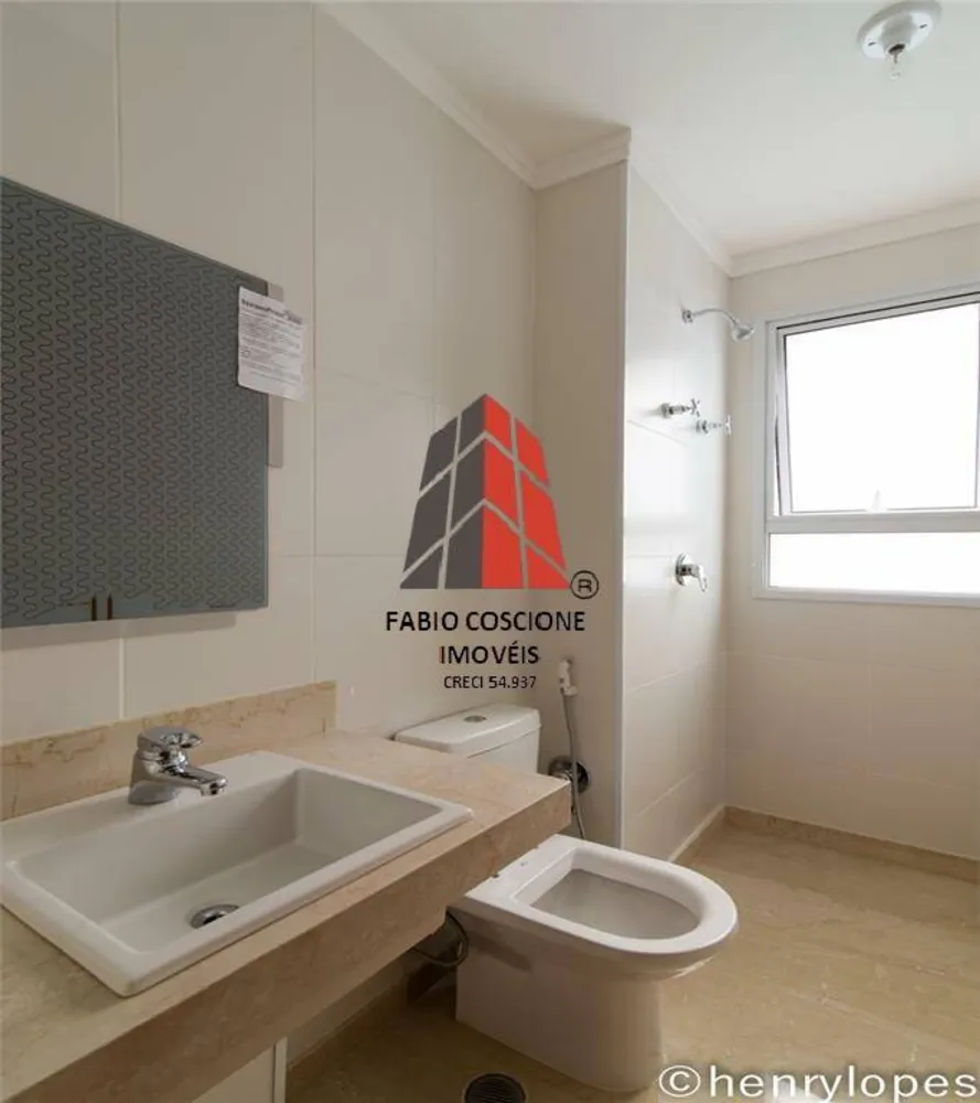Apartamento, 3 quartos, 218 m² - Foto 1