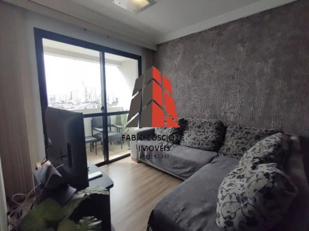 Apartamento, 2 quartos, 55 m² - Foto 8