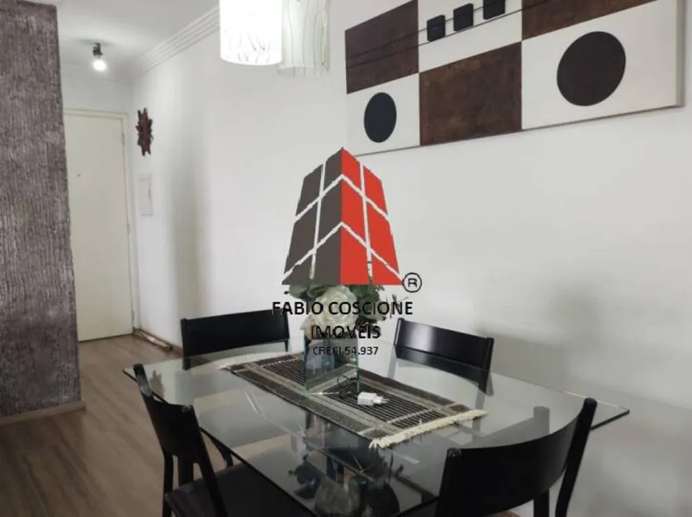 Apartamento, 2 quartos, 55 m² - Foto 2