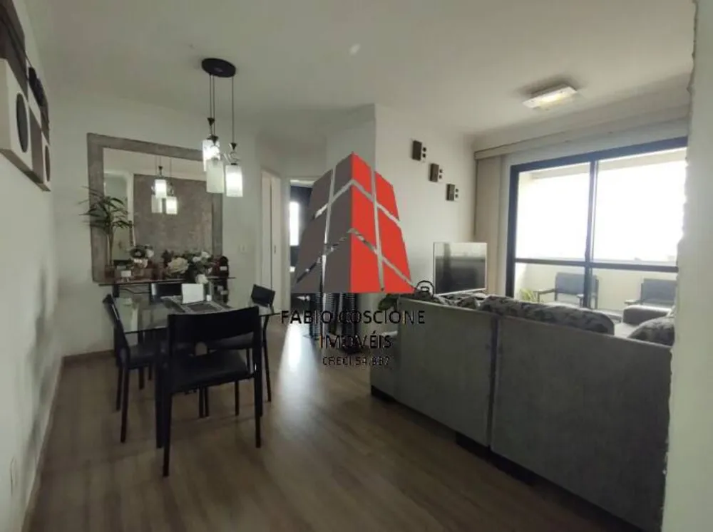 Apartamento, 2 quartos, 55 m² - Foto 7