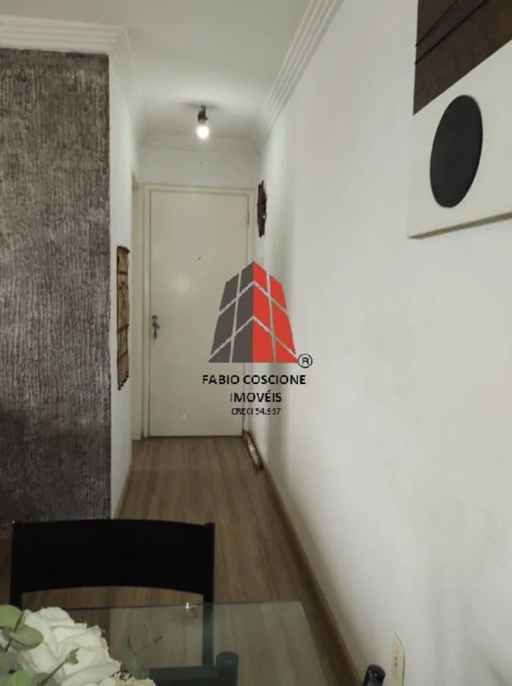 Apartamento, 2 quartos, 55 m² - Foto 12