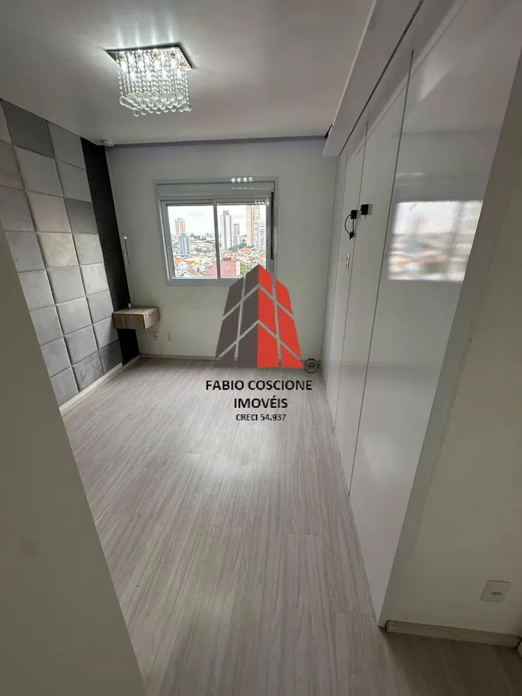 Apartamento, 2 quartos, 60 m² - Foto 12