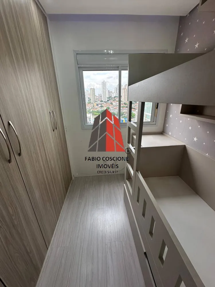 Apartamento, 2 quartos, 60 m² - Foto 11