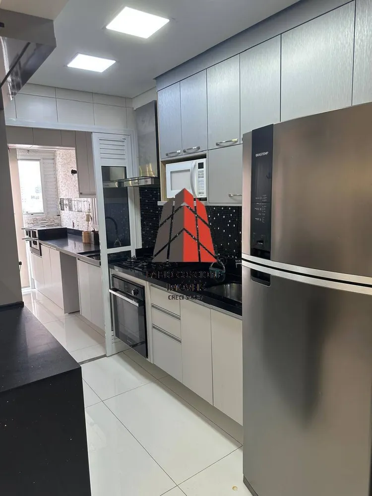 Apartamento, 2 quartos, 60 m² - Foto 15