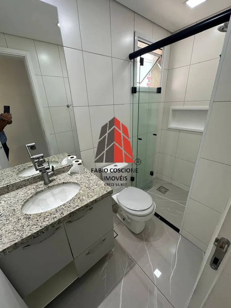 Apartamento, 2 quartos, 60 m² - Foto 10