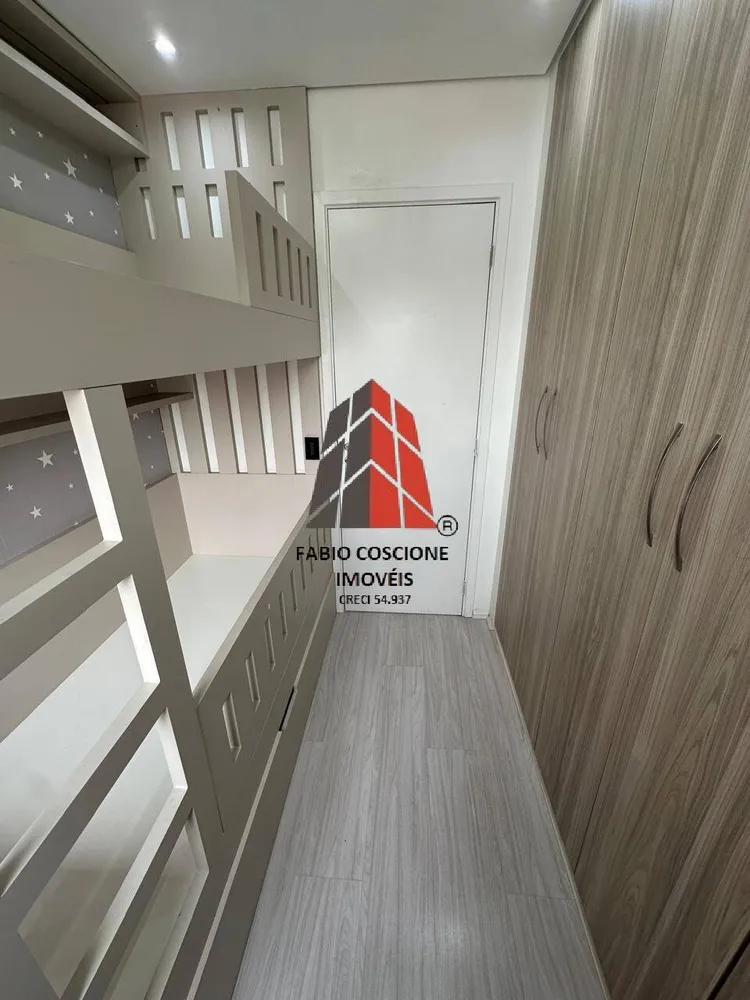 Apartamento, 2 quartos, 60 m² - Foto 4