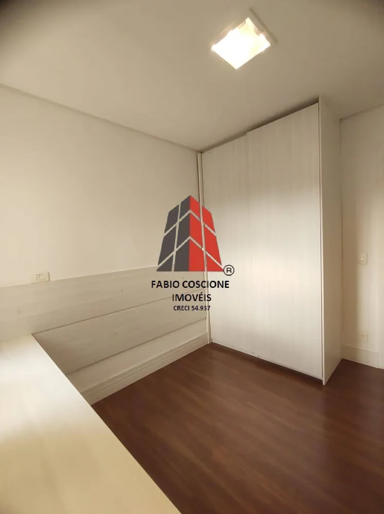 Apartamento, 3 quartos, 125 m² - Foto 1