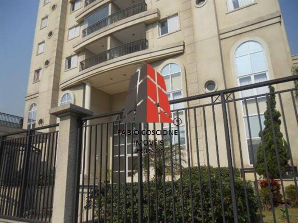 Apartamento, 3 quartos, 96 m² - Foto 4