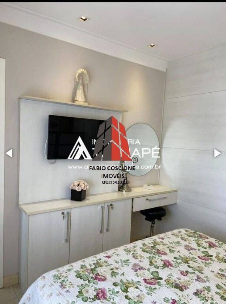 Apartamento à venda com 4 quartos, 157m² - Foto 11