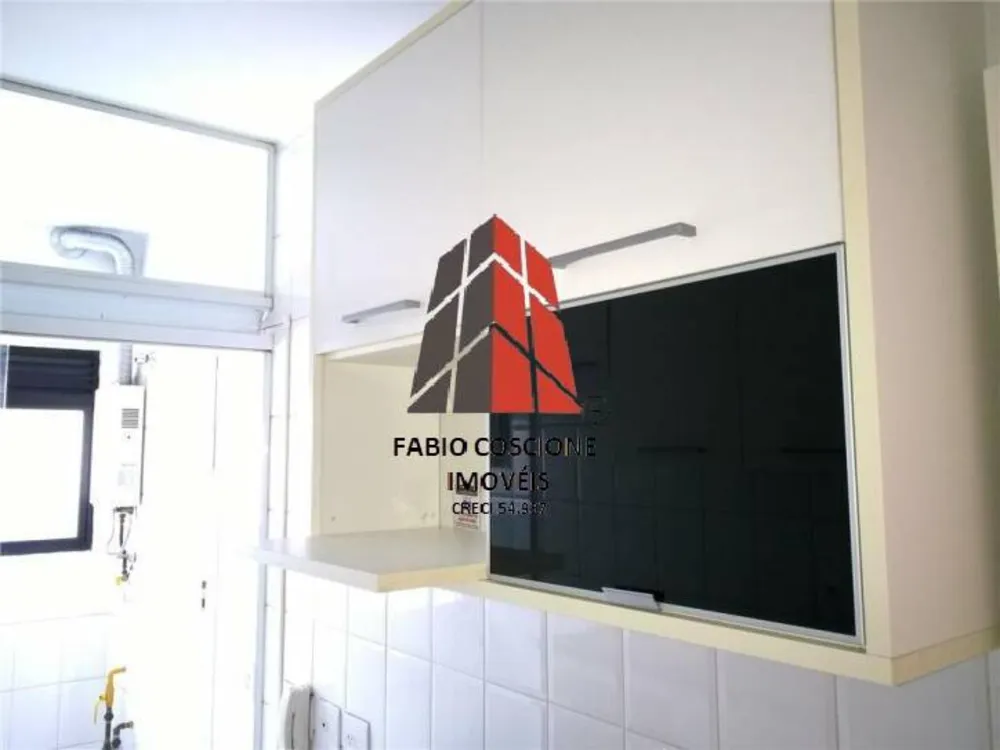Apartamento, 3 quartos, 78 m² - Foto 1