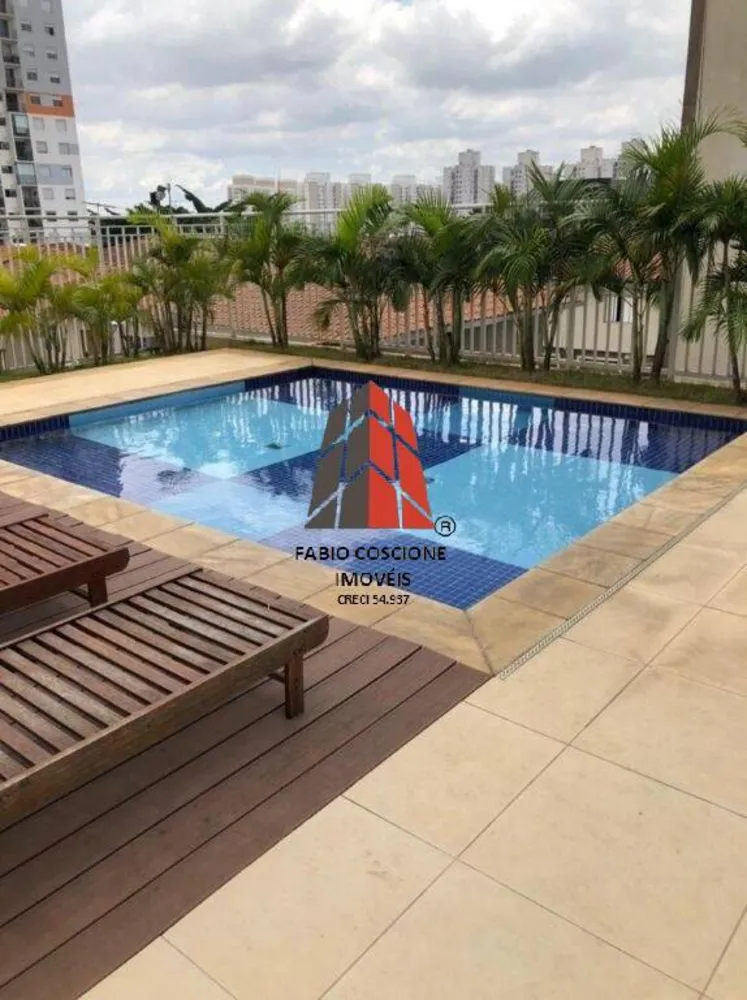 Apartamento, 3 quartos, 127 m² - Foto 15
