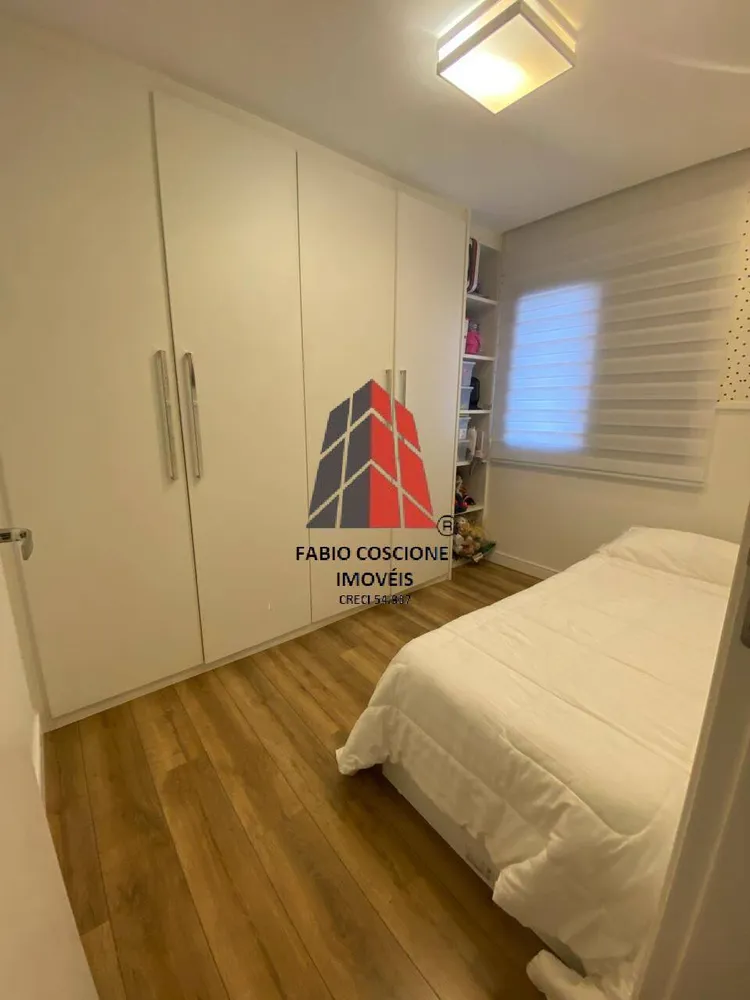 Apartamento, 3 quartos, 105 m² - Foto 13