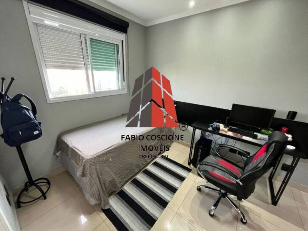 Apartamento, 3 quartos, 144 m² - Foto 3