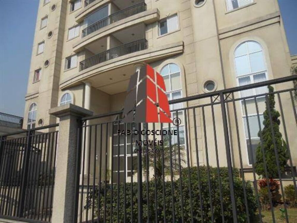 Apartamento, 3 quartos, 96 m² - Foto 1