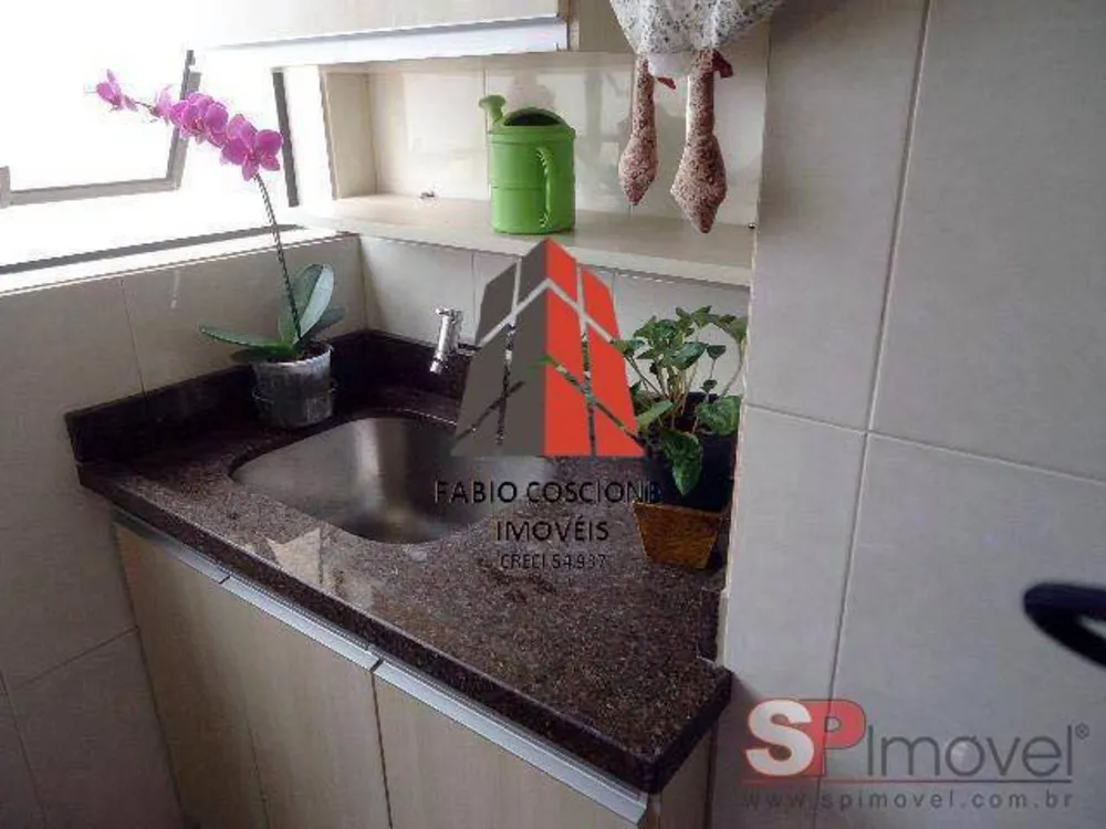 Apartamento, 2 quartos, 64 m² - Foto 3